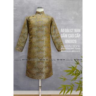 Áo Dài Cách Tân Nam Gấm Cao Cấp ANG926